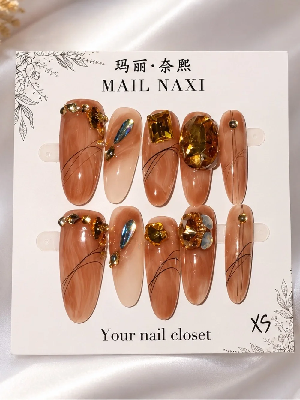 Press On Nail Set - Amber Brown Crystal Accents - 10 pcs - Sz XSmall - Picture 1 of 3